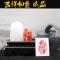 闲章成品篆刻国画起首引首章压角章藏书章随型印章书法书画落款章 001 墨趣 树脂 2.8*1.7厘米(送印泥)