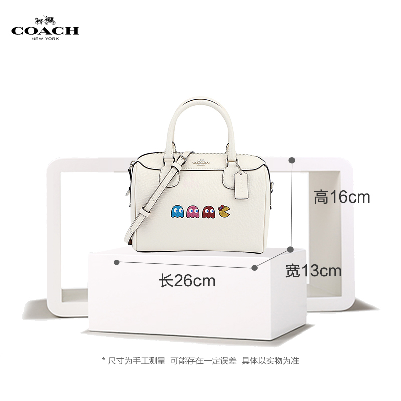 【直营】蔻驰(COACH) 波士顿包 Bennett拉链款软皮革 女士斜挎包 手提包 单肩包 女包