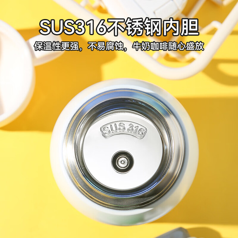 杯具熊 幸运兔RT108-480 保温杯 480ml 米色高清大图