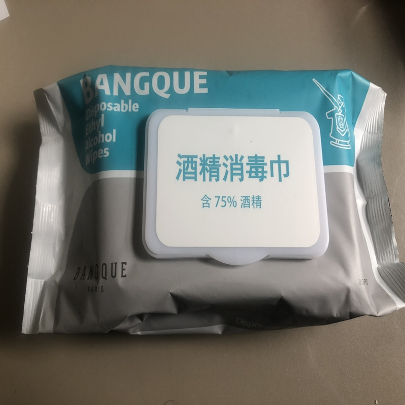 班爵75%酒精消毒湿巾(一箱18包)