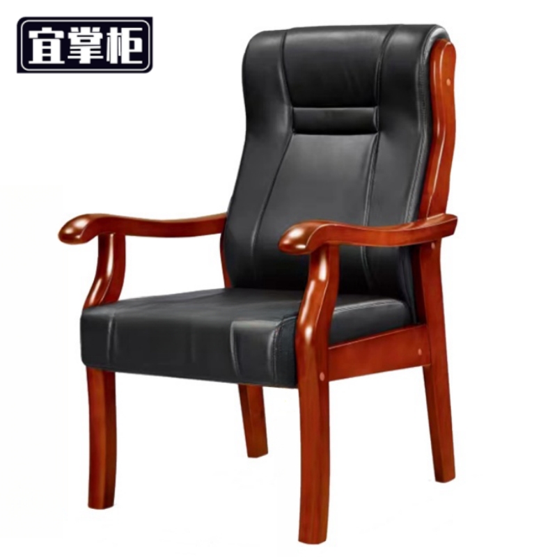 宜掌柜 老板椅 木质 把高清大图
