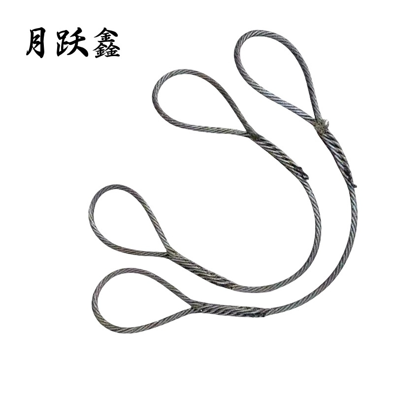 月跃鑫 油性插编钢丝绳 18mm*1米 根