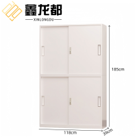 鑫龙都移门柜 文件柜移门118cm台
