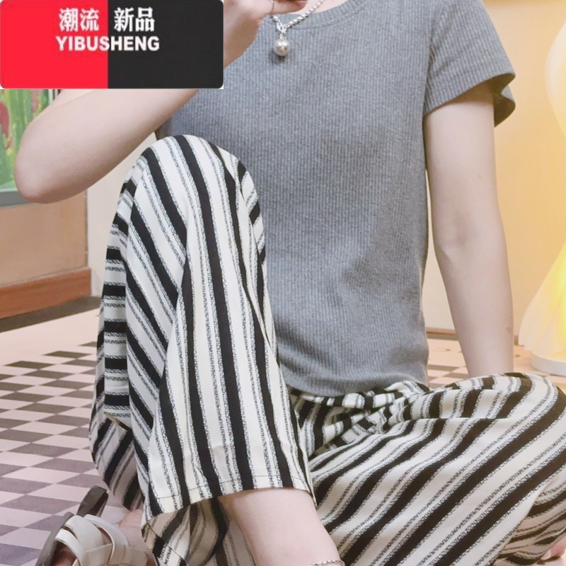 YIBUSHENG季女棉绸花裤长裤人造棉纯色外穿休闲防晒透气凉凉裤