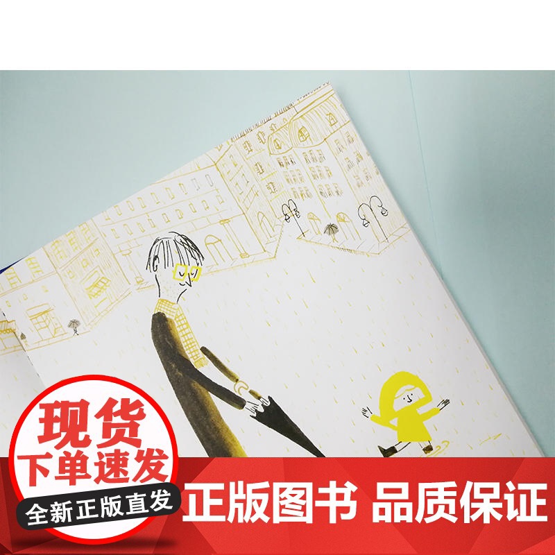 我们父子俩高清大图