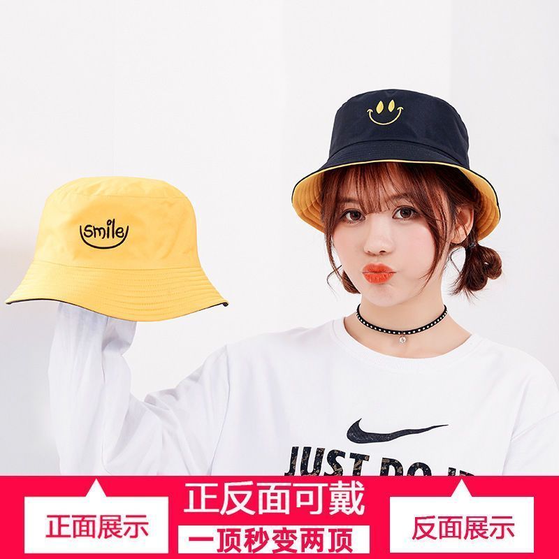 小雏菊双面戴渔夫帽子女韩版新款遮阳防晒盆帽男笑脸太阳帽子薄款-双面帽子;【粉白笑脸】