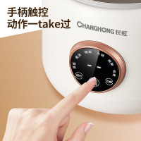 长虹(CHANGHONG) CHDG-L18T01 多功能迷你电饭煲煮粥煲汤