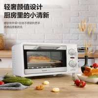 Panasonic/松下NT-GT1家用电烤箱 小型电烤箱 烘焙电烤箱 4段火力 9L容量