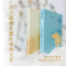 醉染图书乖呀乖:为爱狗的你和我9787530229