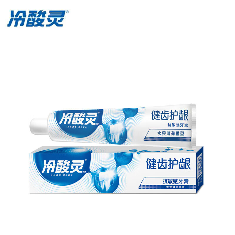 冷酸灵牙膏护龈健齿抗敏感家庭装185g*5支(包装随机)高清大图
