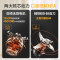 美的(Midea)低音安睡破壁机家用豆浆机榨汁大容量口感可调多重降噪变频轻音触控彩屏MJ-BL1588[补贴]