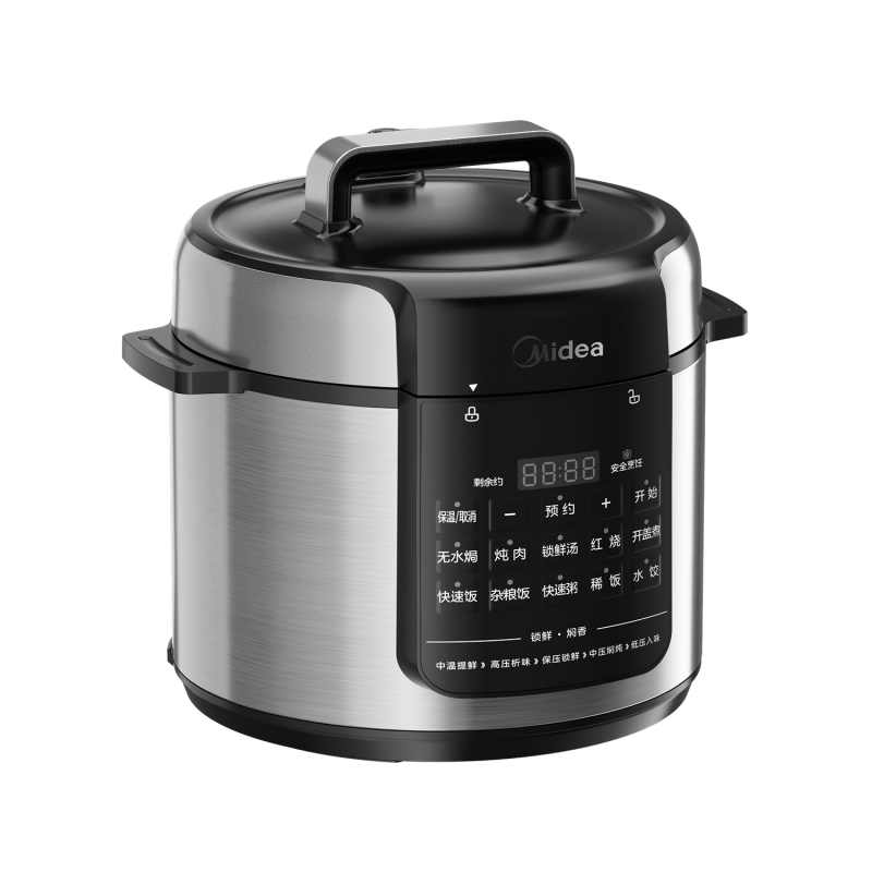 美的(Midea) MY-E5126 电压力锅 大容量5L 1000W大功率 去腥提鲜 一锅双胆 十大菜单高清大图