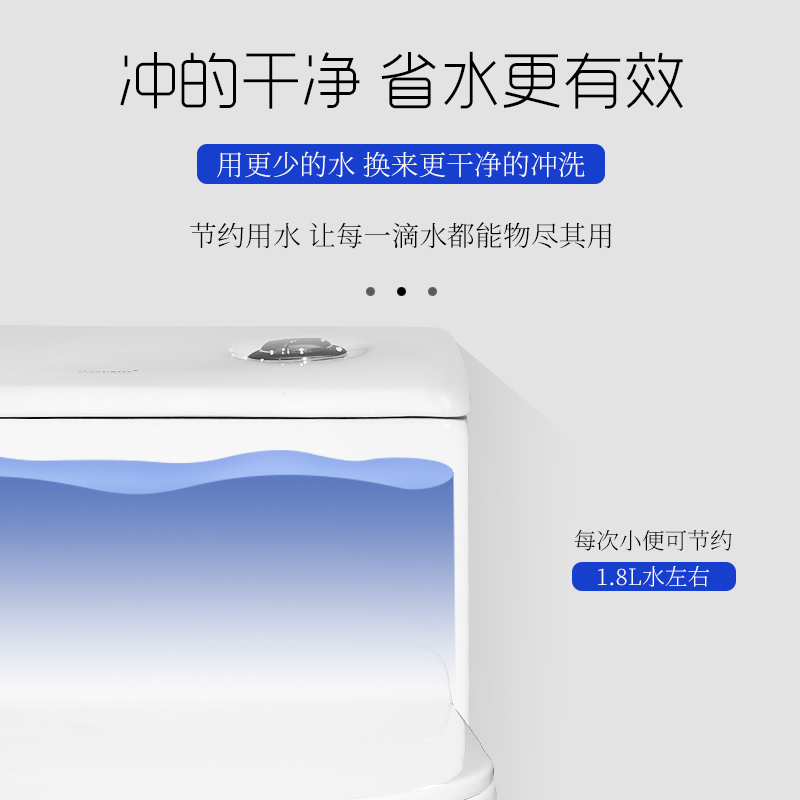 曼戈夫卫浴 马桶连体式大冲力大口径8.0大管道超漩式防臭坐便器家用地排节水座便器 250/350/400坑距/300MM