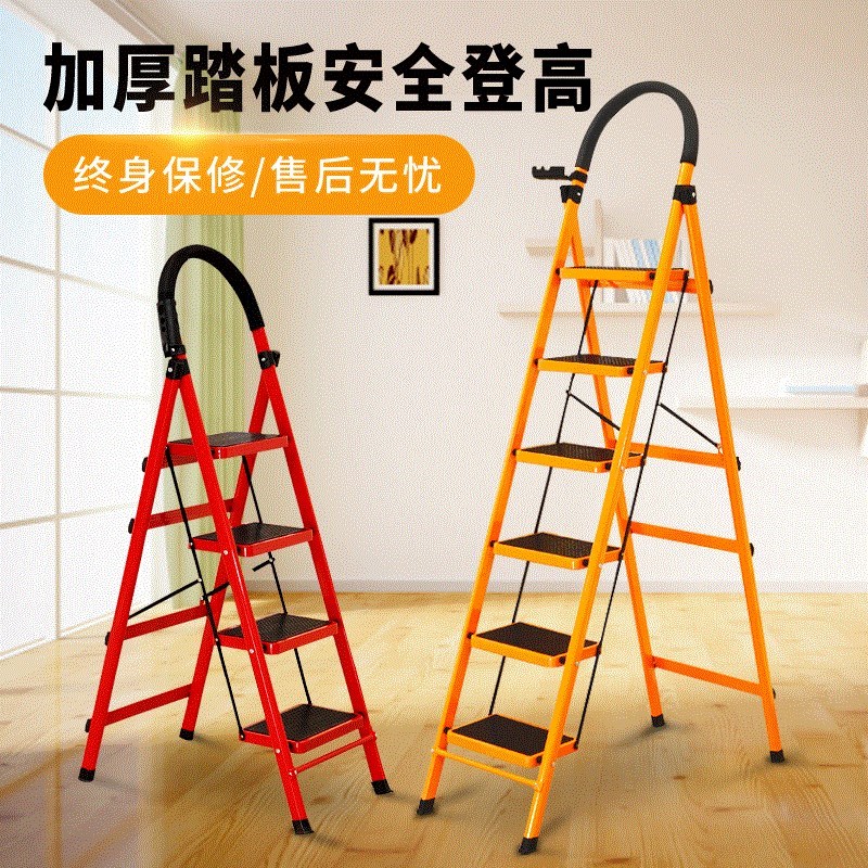 加厚钢管伸缩梯 梯子家用折叠2/1.5米人字架子扶梯三角工程楼。 三维工匠 加厚经典白五步梯高清大图