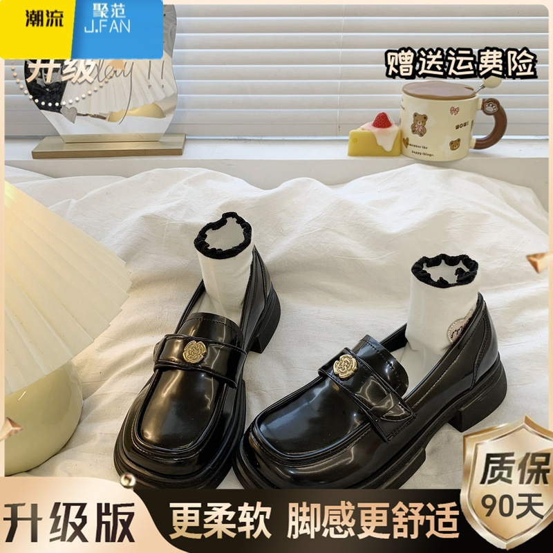 聚范复古英伦棕色百搭小皮鞋女2024秋季新款日系高级感一脚蹬乐福单鞋