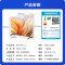 Vidda 85V1KD-S 海信电视85英寸 R85 一级能效 3+64G 4K超清护眼游戏液晶电视巨幕大屏