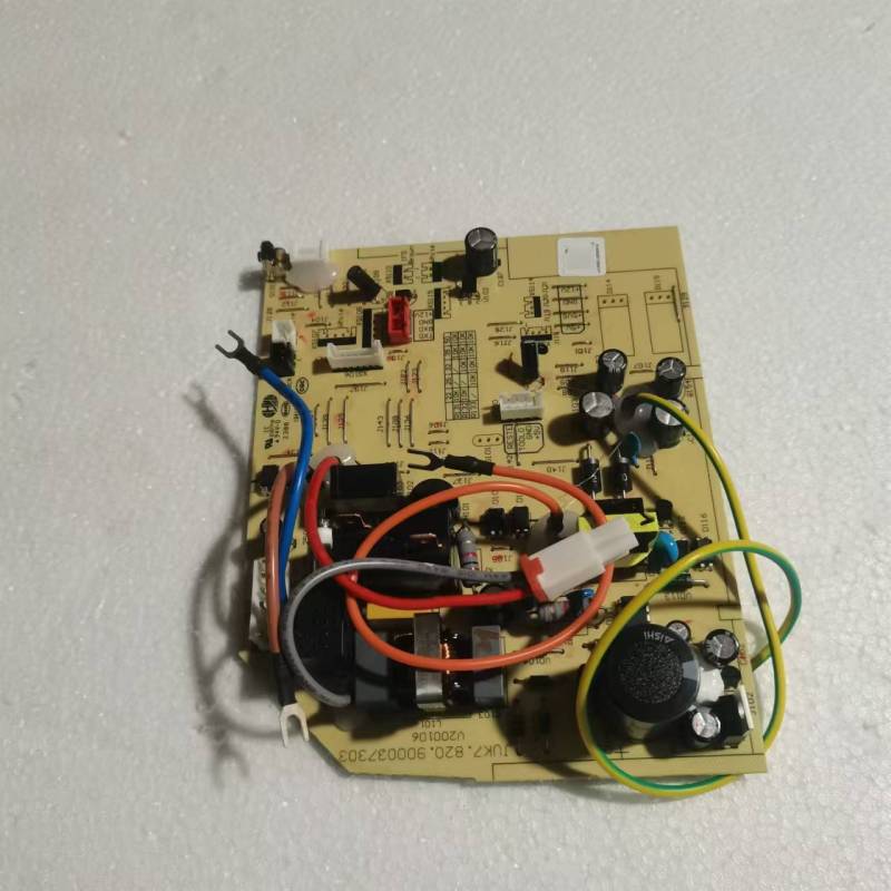 帮客材配 全新原装 P0970139723 极物 KFR- 51GW/BU(A3)NW 内机主板 收前务必验货高清大图