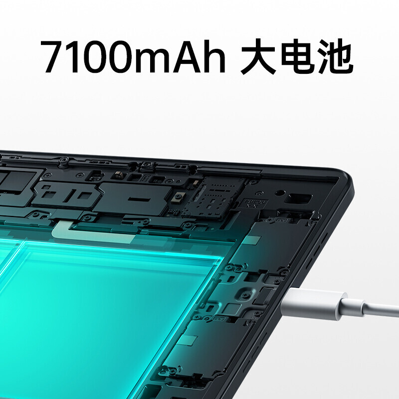OPPO Pad Air 10.36英寸 4G+128G 2K高清护眼屏 影音娱乐办公学生网课平板电脑 星银