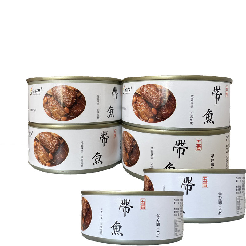 良时海 五香带鱼罐头110g/罐 *6罐 海鲜熟食 即食下饭下酒菜 罐头带鱼 带鱼段鱼罐头高清大图