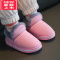 可莉允儿童棉拖鞋包跟秋冬亲子小中大男女童孩子宝宝棉鞋加绒加厚毛毛鞋