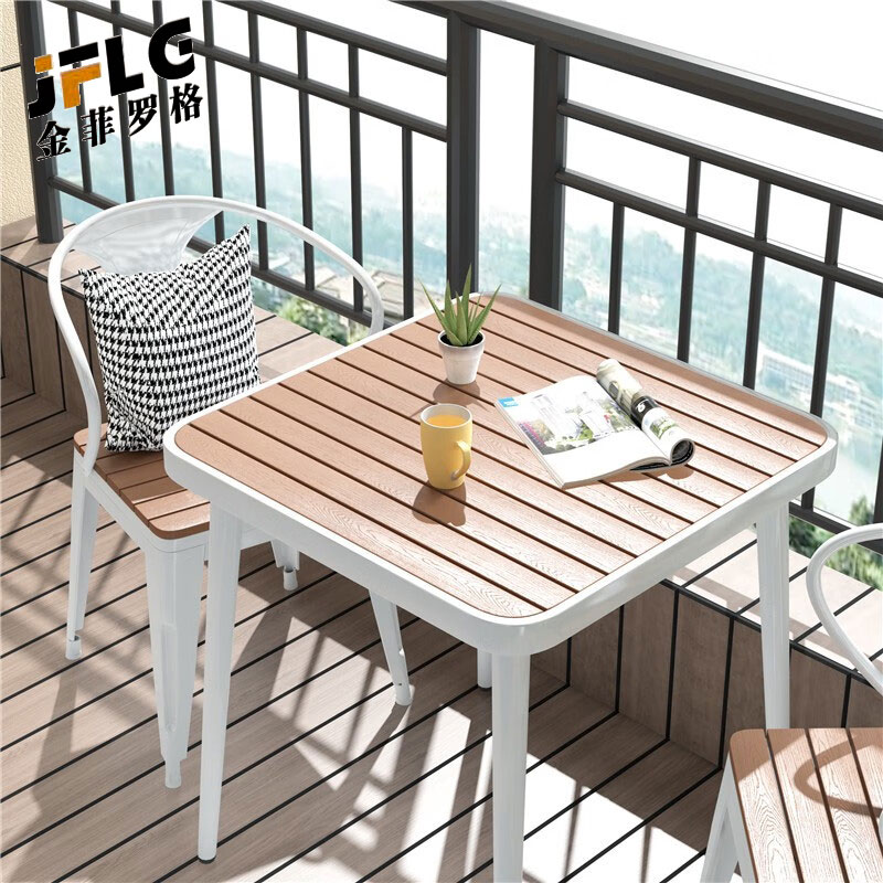 金菲罗格户外休闲露台桌椅组合 白色方桌+2椅高清大图