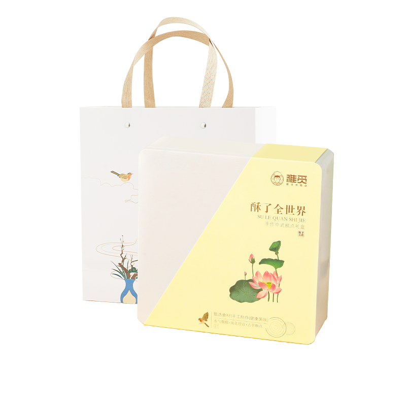 雅觅 酥了全世界(休闲茶点 礼盒) 540g/盒高清大图
