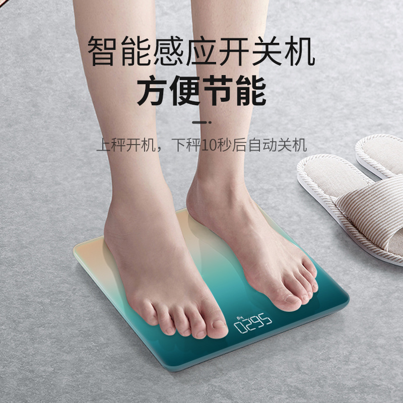 宏太宏太体脂称电子秤测试人体17项数据运动健身器材 电子体重称 智能感应开关机HT-04ES!高清大图