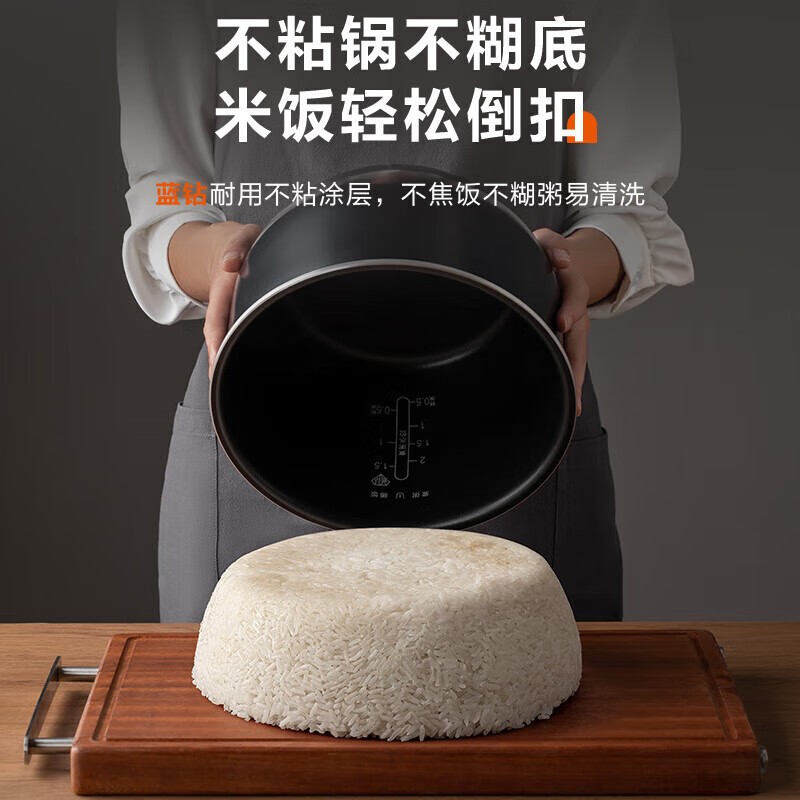 苏泊尔电饭煲3L触摸屏智能控温不粘涂层内胆600W底盘加热3-6人家用黑色简约设计高清大图