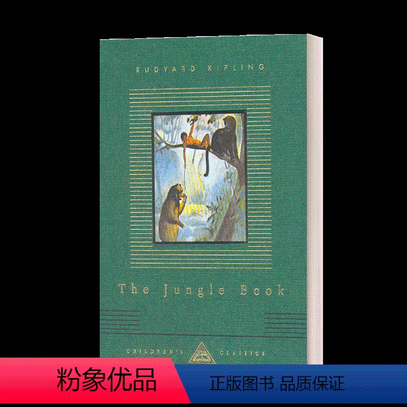 丛林故事 [正版]英文原版 The Jungle Book A Stepping Stone Book Classic高清大图
