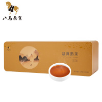八马茶叶 私享云南原产普洱茶熟茶小泡装 盒装128g