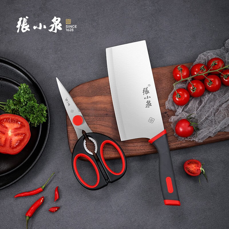 张小泉 红韵系列刀剪两件套D40460100(切片刀180mm+厨房剪212mm)高清大图