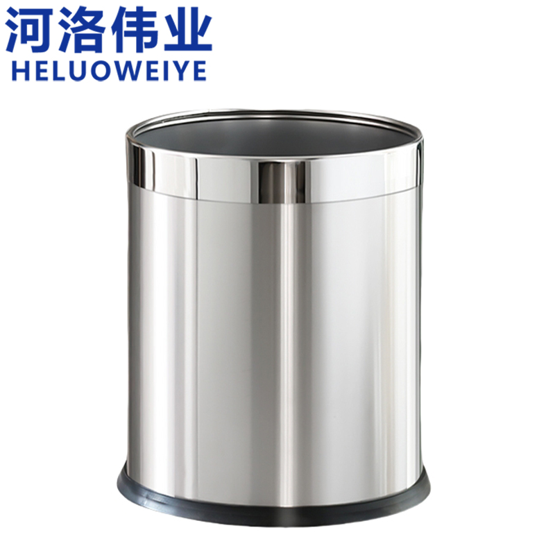 河洛伟业 垃圾桶14L个