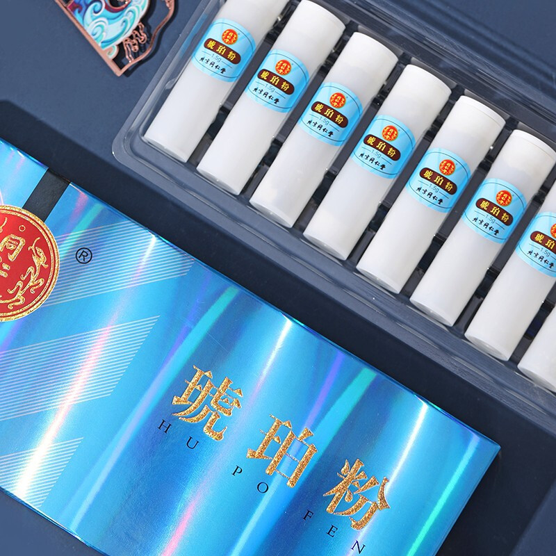 北京同仁堂琥珀粉1.5g*10瓶