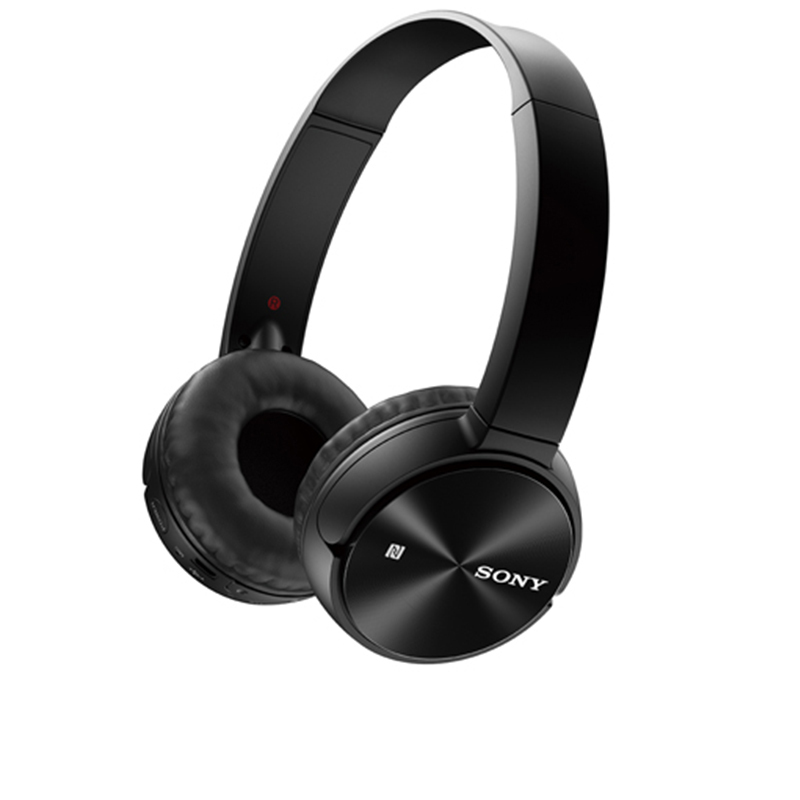 索尼(SONY)MDR-ZX330BT 头戴式无线立体声蓝牙无线耳机(黑色)