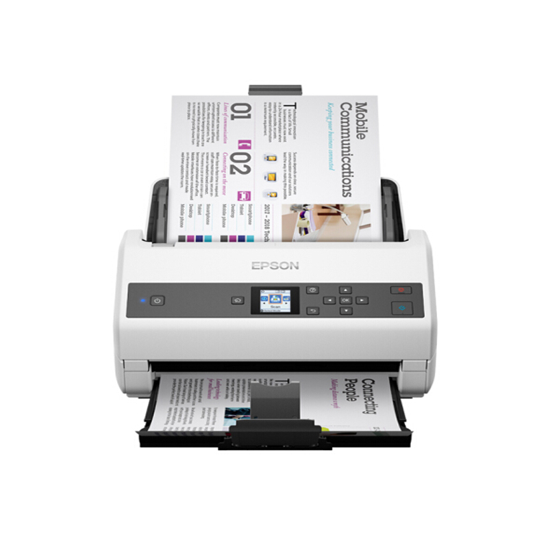 爱普生（EPSON）DS-975 A4幅面馈纸式高速彩色文档扫描仪