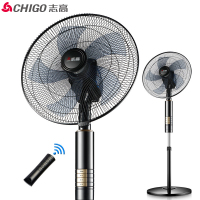 志高(CHIGO)落地扇FS-45-18A8RC 远程遥控 广角摇头 支持定时 可升降 俯仰可调 五叶电风扇台扇