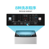 海尔（Haier）9公斤全自动直驱变频波轮洗衣机家用大容量 XQB90-BZ828