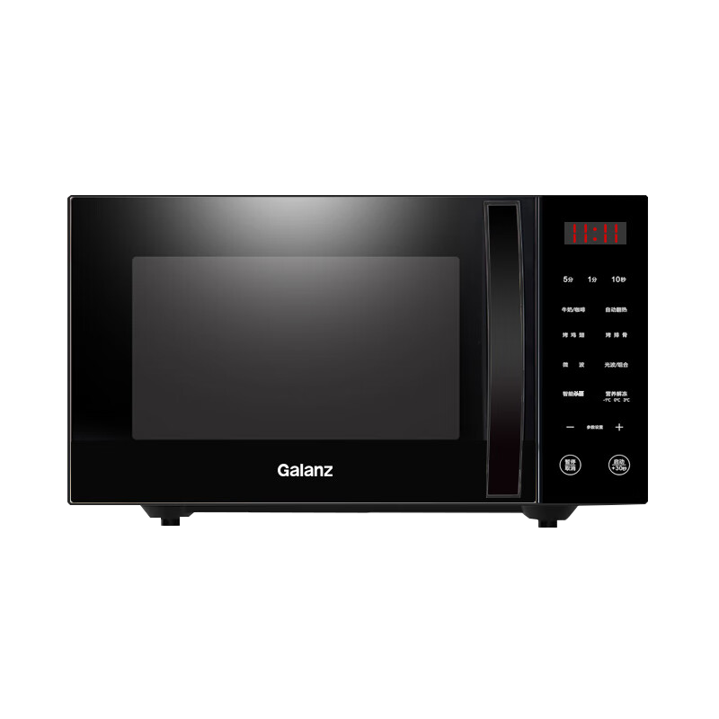 格兰仕 23升不锈钢内胆微波炉G80F23CSL-C2(S3)