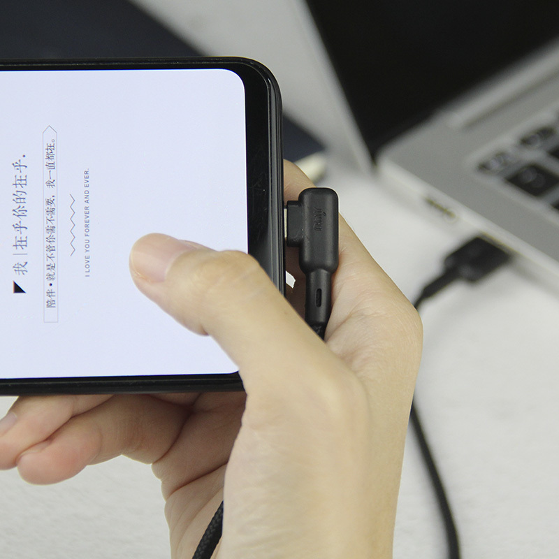 苏宁极物 Android Type-C弯头快充编织线数据线1.2m 黑色