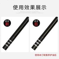 本汀鱼竿108 宗师台钓竿28调碳素综鱼竿手竿特价5.4米钓鱼竿