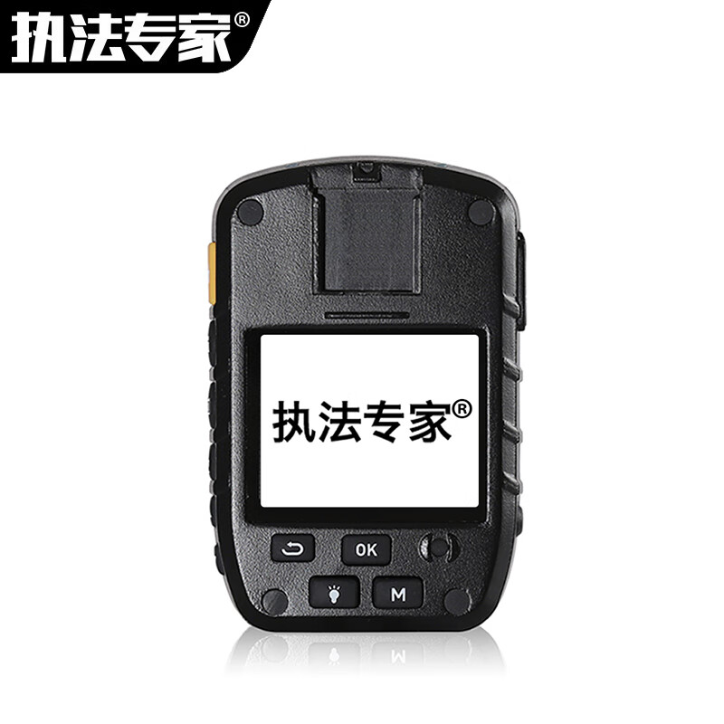 执法专家执法记录仪DSJ-C8-32G胸前佩戴便携红外夜视随身现场记录仪 标清 32G