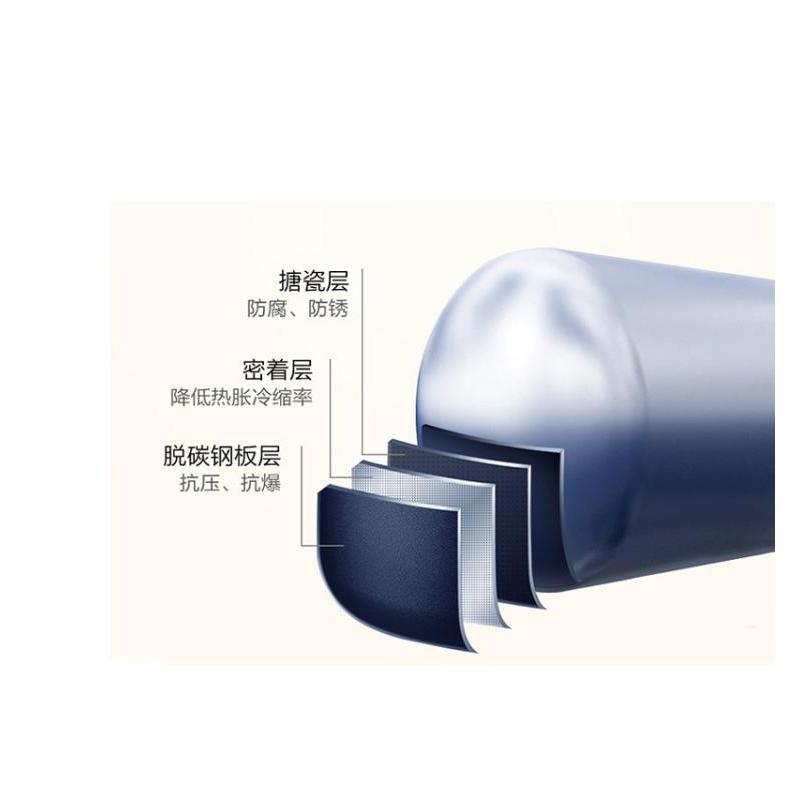 海尔(Haier) 统帅热水器LEC5001-20X1 节能保温 防电墙 含安装费 单台价格