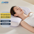 睡眠博士枕头全方位颈椎枕记忆棉枕护颈枕颈椎病专用枕软硬人体工学深睡枕 女神舒睡枕·侧睡无痕·紫色 记忆枕