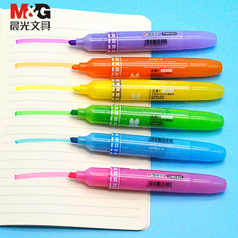 晨光(M&G) FHM21003 单头荧光笔 米菲橙 (12支/盒) 2盒装高清大图