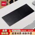 得力（deli）800*300mm耐磨PU皮鼠标垫 办公游戏桌垫 办公用品 黑色83010
