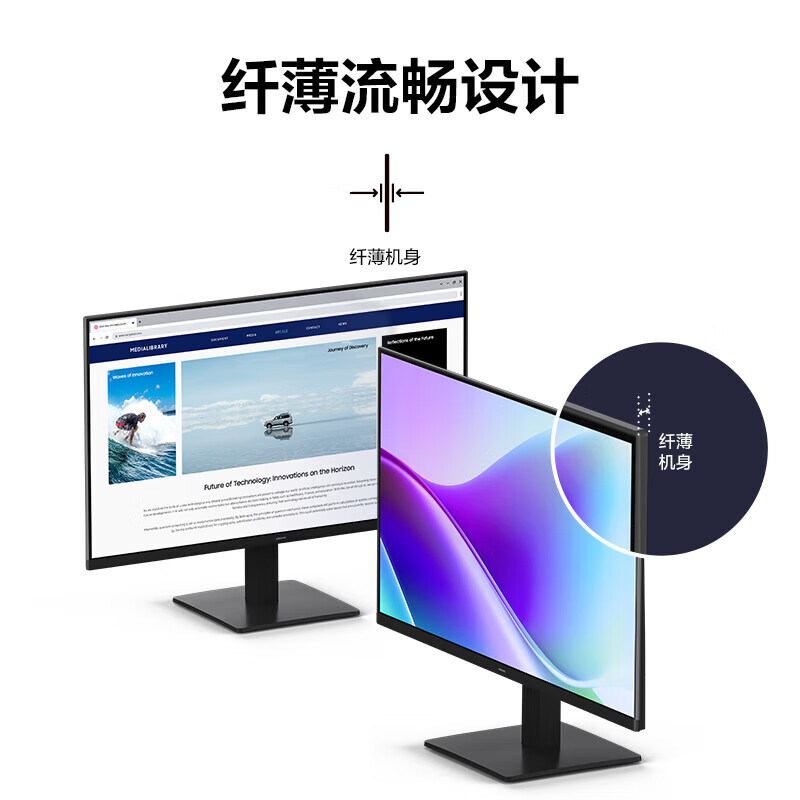 三星(SAMSUNG)1K显示器 IPS护眼办公电脑屏幕1080p高清[24英寸120Hz/IPS]S24F322GAC高清大图