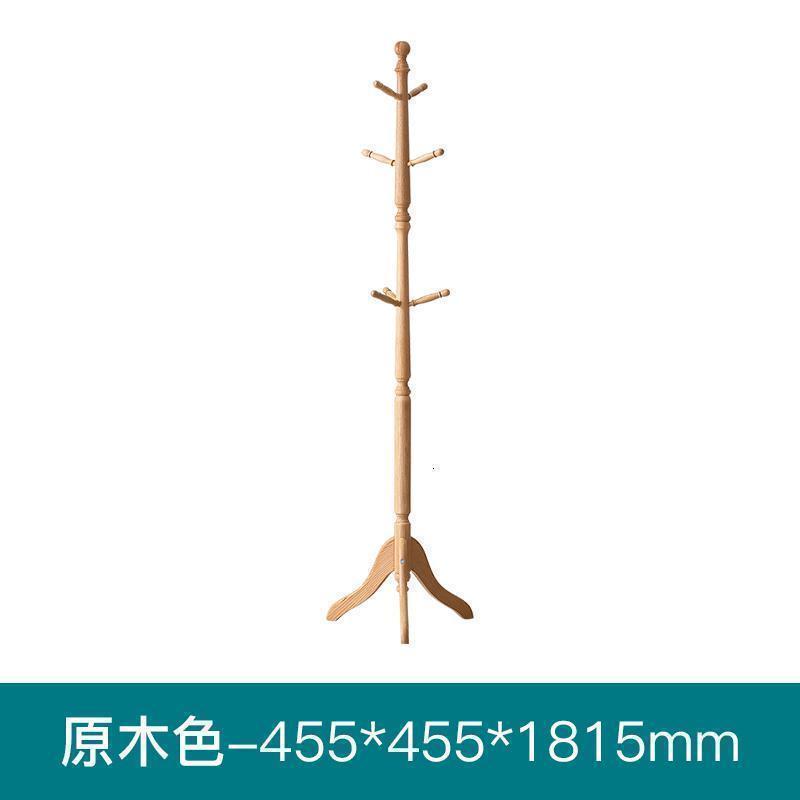 森美人实木衣帽架多功能边角架置物架现代简约橡木挂衣架C722高清大图