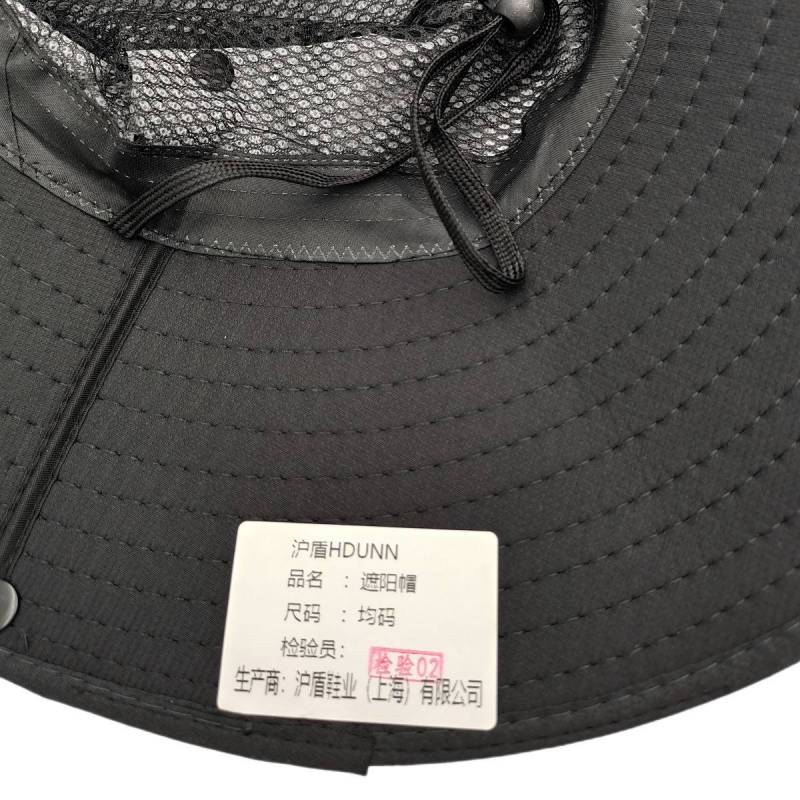 沪盾 HDUNN 遮阳帽 均码 1 顶图片
