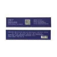姚本仁藏药五毒万豪抑菌膏20g颈肩腰腿关节疼痛抑菌止痒 2送1 3送2