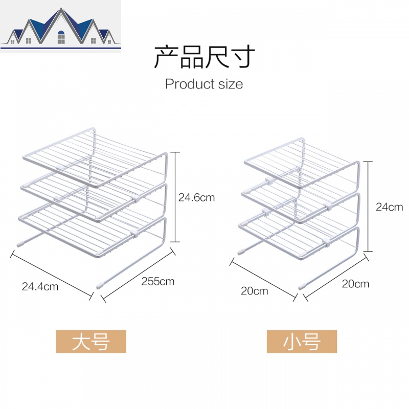 厨房置物架台面分层收纳架调料架铁艺橱柜浴室用品沥水碗筷碟架子 三维工匠高清大图